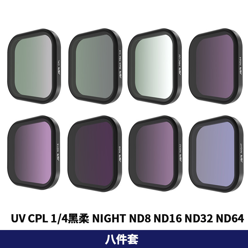 Quick-release filter CPL polarizer starburst filter UV protective filter for ACE Pro/Pro2 action camera