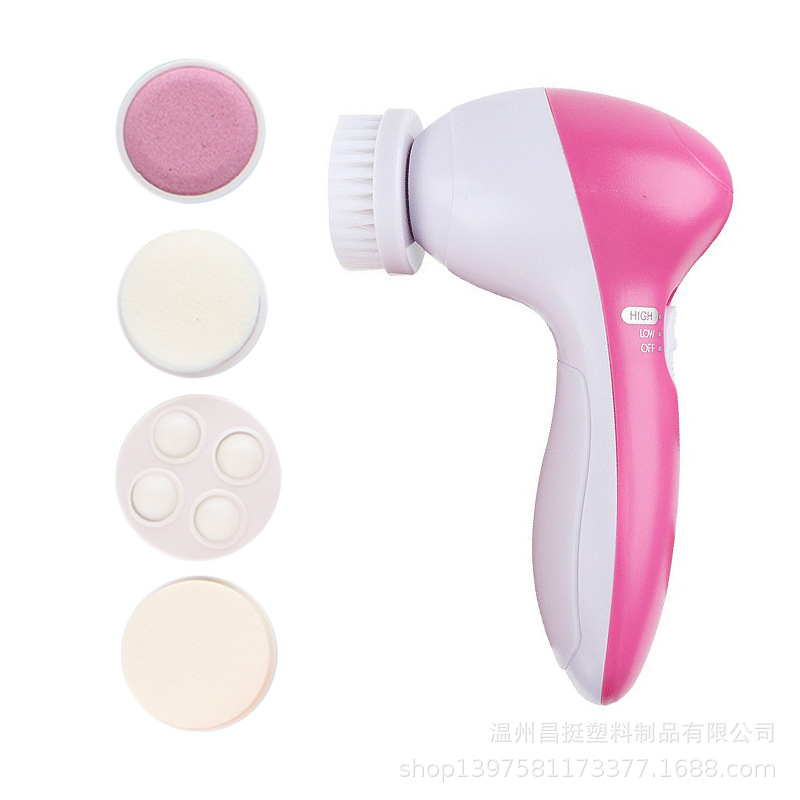 5-in-1 facial cleansing brush, electric face wash brush, facial cleansing device, massage beauty device