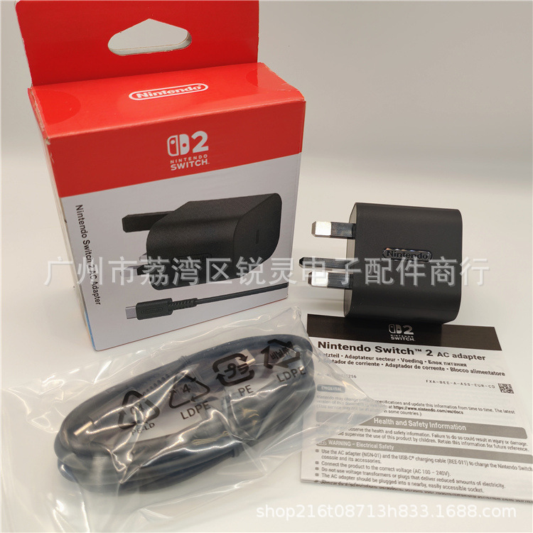 SWITCH Power Charger Boxed NS Power Adapter Supports Console Fast Charging Dock Connect TV
