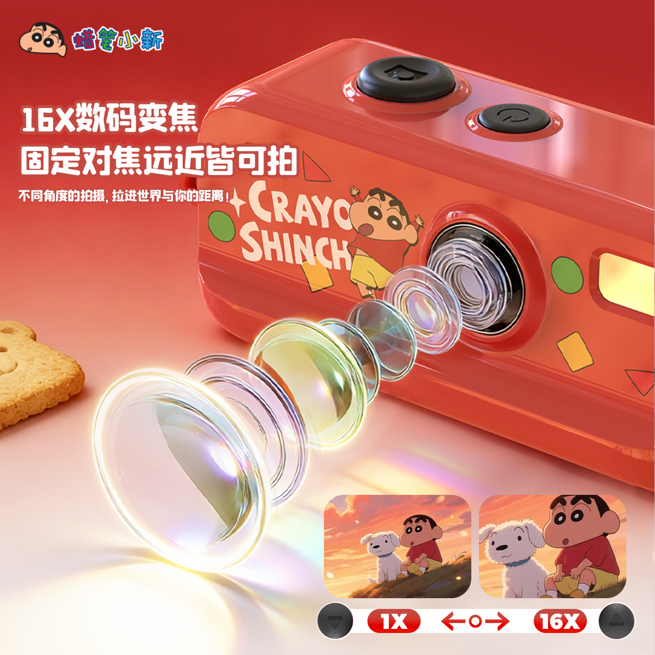Crayon Shin-chan Cartoon Camera Photo Video Mini Digital Camera Student Party Portable Small Camera Gift