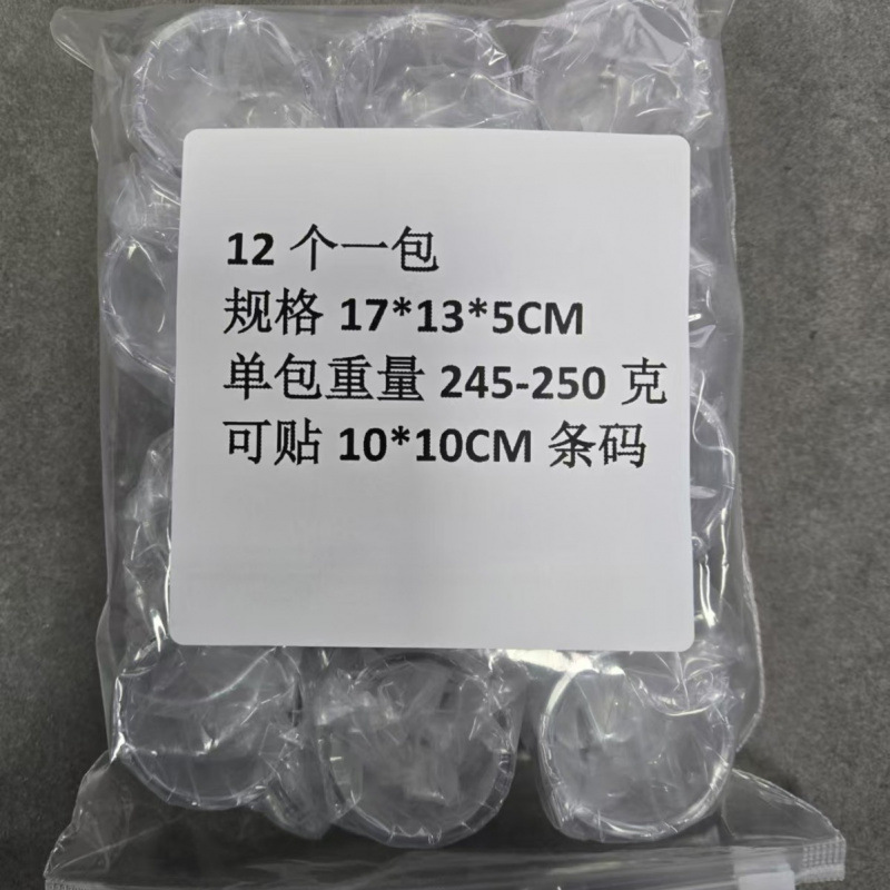 Can provide FCM report transparent colorful mini party 30ml 1OZ cup