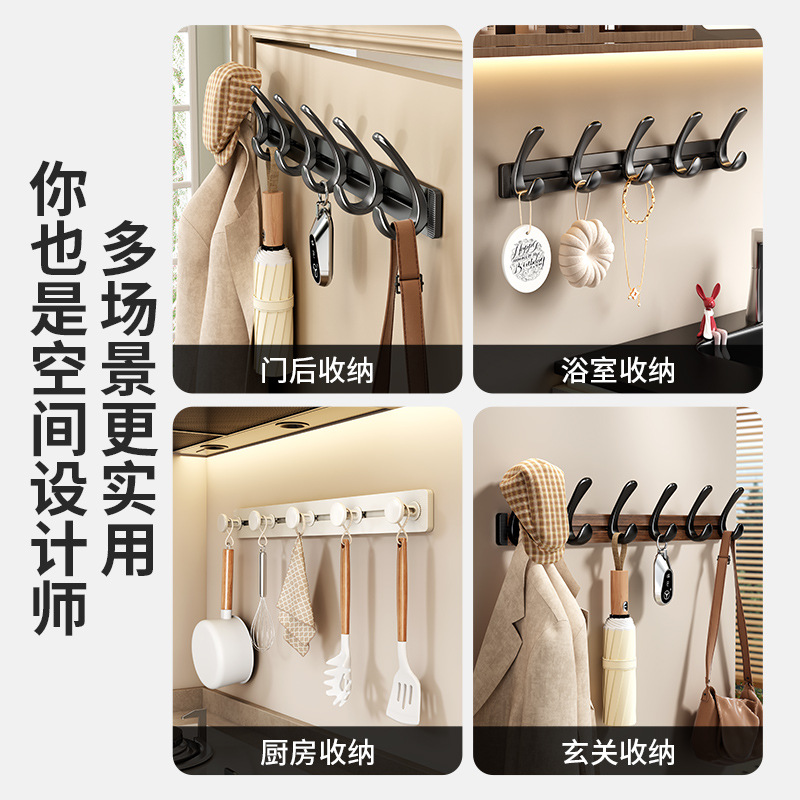 Kitchen Hooks: No-Drill Spatula Holder, Wall-Mounted Spoon and Spatula Rack, Hanging Rod, Hook Rack, Storage Rack, Coat Hooks