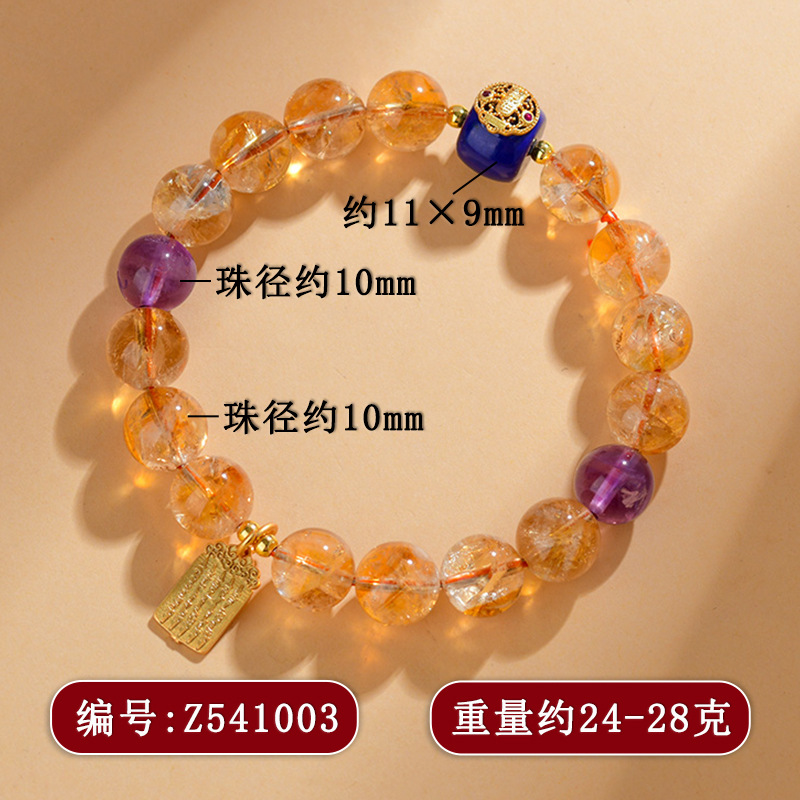 Xinjiang Gold Silk Jade Multi-loop Bracelet Peace Buckle Pendant New Chinese Style Ethnic Style Buddha Bead Prayer Bead Bracelet