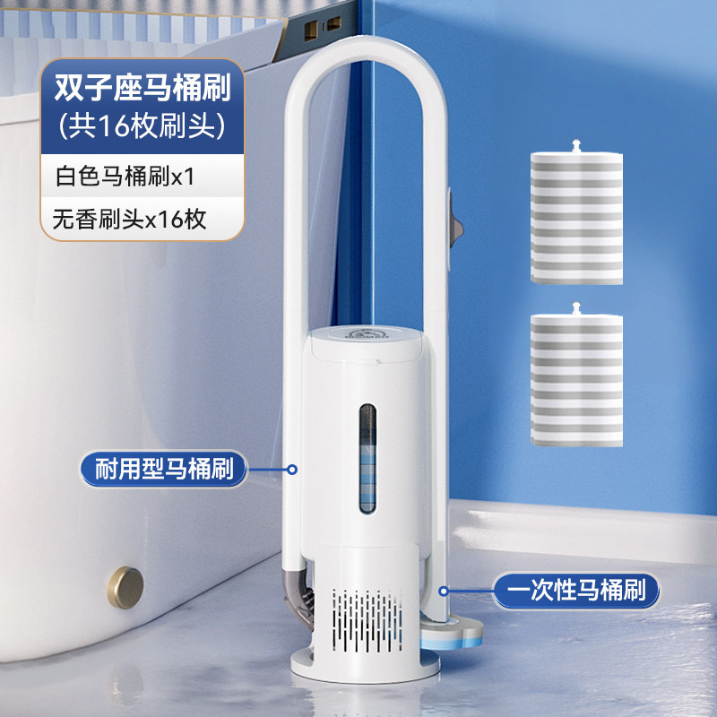 Baojiajie Disposable Double-Head Toilet Brush Home No Dead Angle 2026 New Toilet Brush Head Wall-Mounted