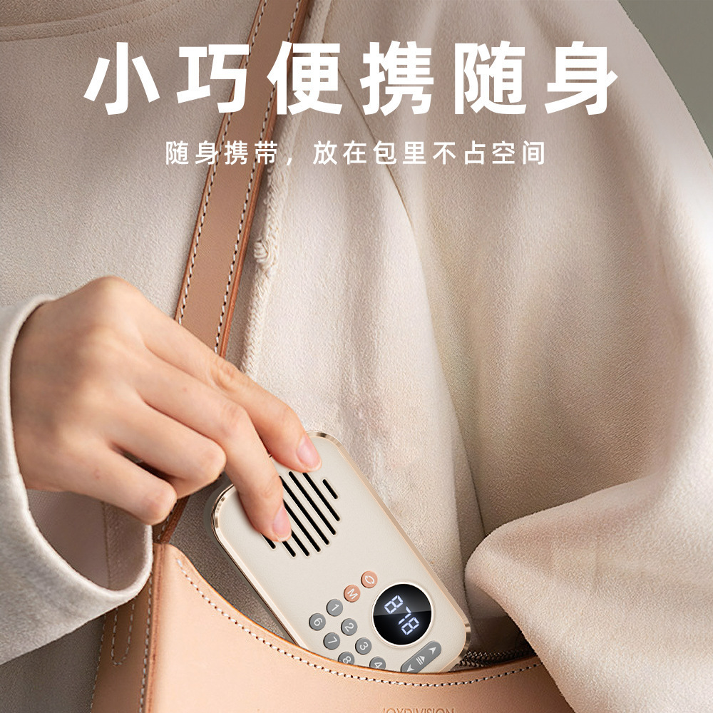 New Elderly Radio Walkman Bluetooth Speaker Portable Music Player Card Insert U Disk Audio