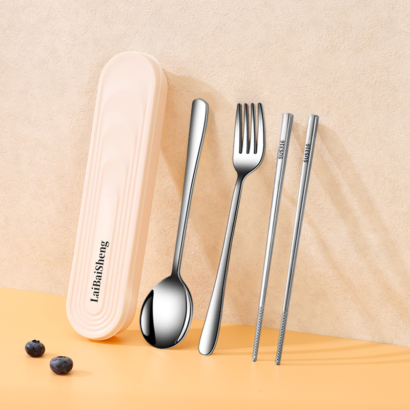 Portable cutlery set 316 stainless steel cutlery spoon chopsticks cream style storage box single chopsticks spoon