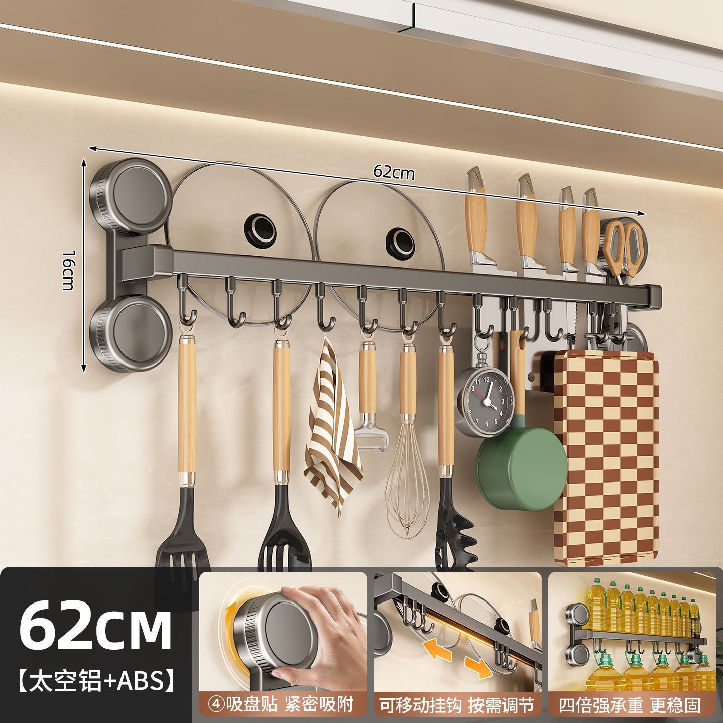 Kitchen Hook Rack No-drilling Wall-mounted Pot Lid Spatula Spoon Knife Rack Hanger Multifunctional Storage