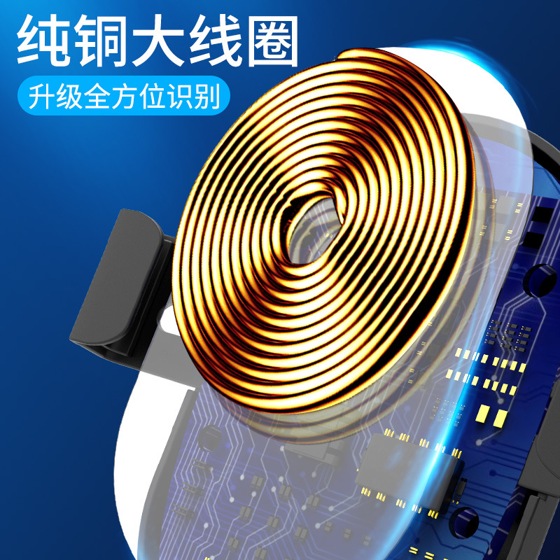 Car wireless charger, suitable for Apple Huawei phones, fast charge gravity car air vent mount