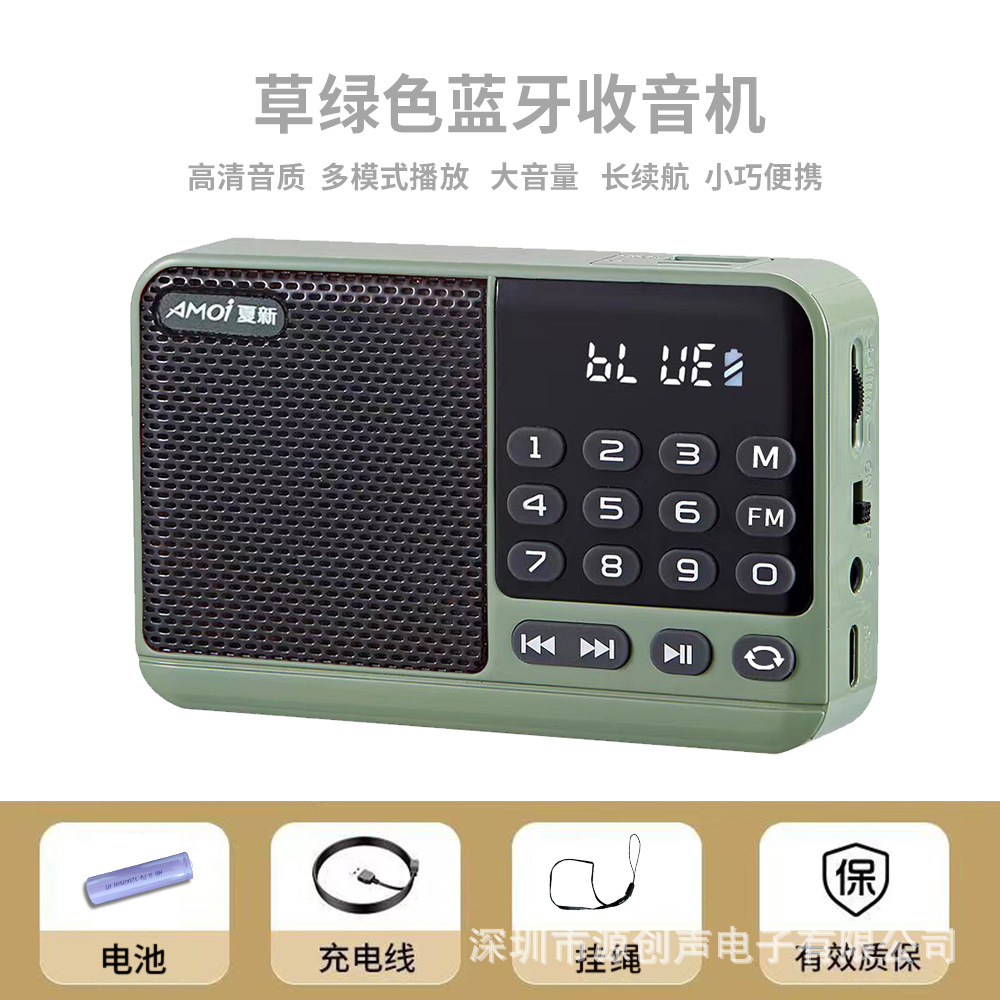 M59绿色