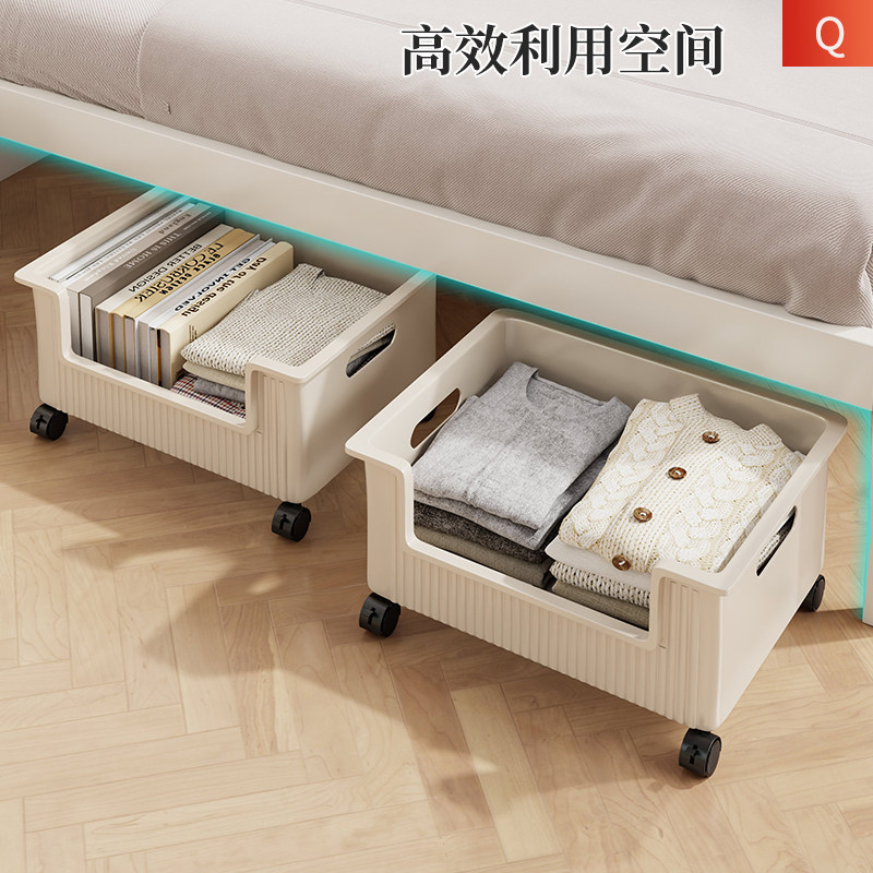 Under-bed Mobile Trolley, Seasonal Clothing Storage Rack, Multi-functional Wheeled Organizer Basket, Quilt Storage Plastic Box