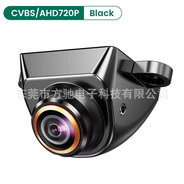 AHD car camera reversing image 360 degree HD wide angle night vision 1080P fisheye rear view external mount