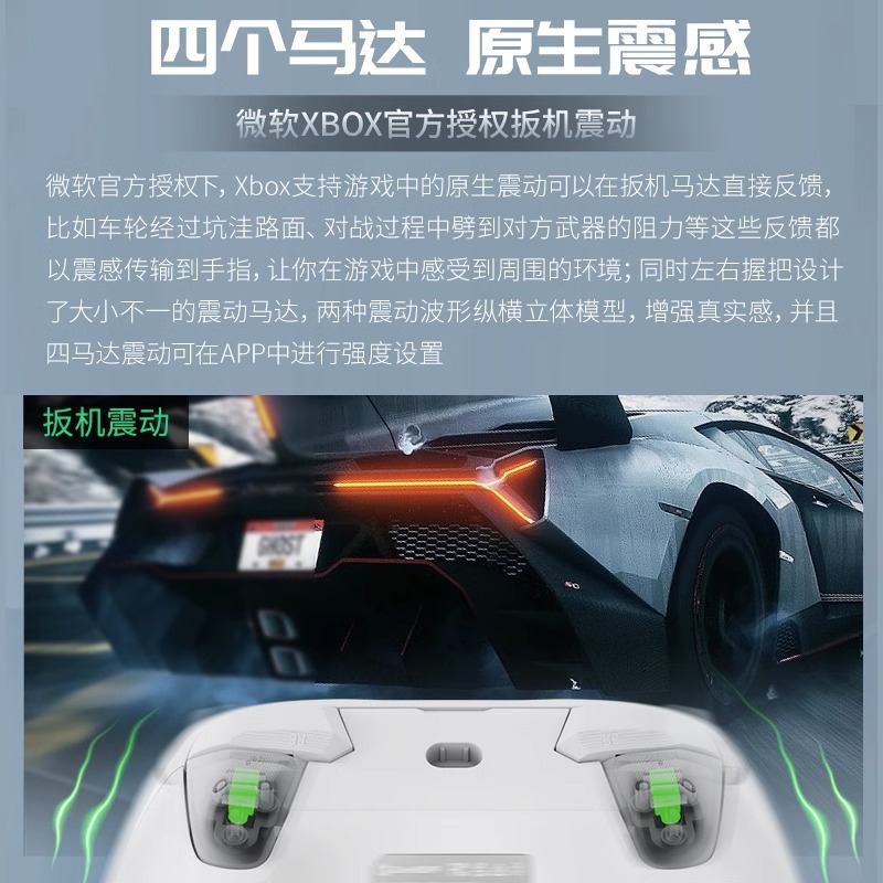 GameSir Gaisi Xiaoji G7SE Wired Game Controller PC Computer Steam Black Myth Wukong Shooting Apex
