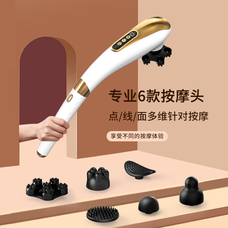 Electric Gua Sha Device Household Acupoint Meridian Dredging Back Cupping Suction Sha Whole Body Massage Portable