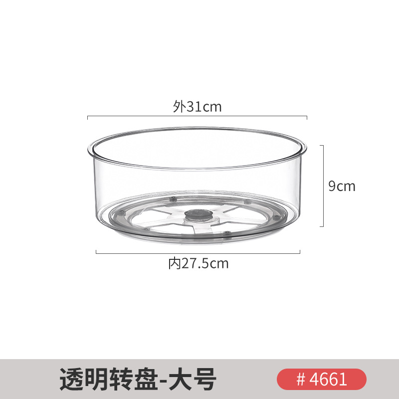 Rotating seasoning rack, kitchen countertop multifunctional soy sauce bottle, seasoning storage, household supplies