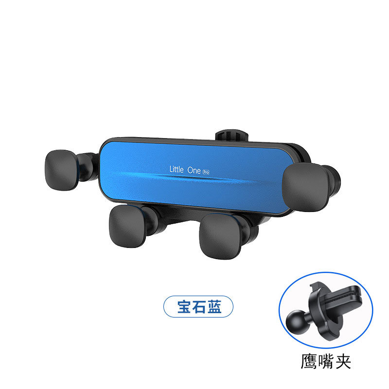 Car Phone Holder Metal Gravity Air Vent Silent Car Universal Snap-On Cartoon Phone Holder