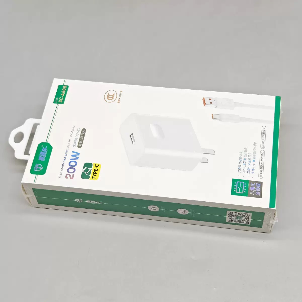 3C Charger Phone Charger Set New Android Full Series OPPO Huawei Apple Phone Fast Charge Set