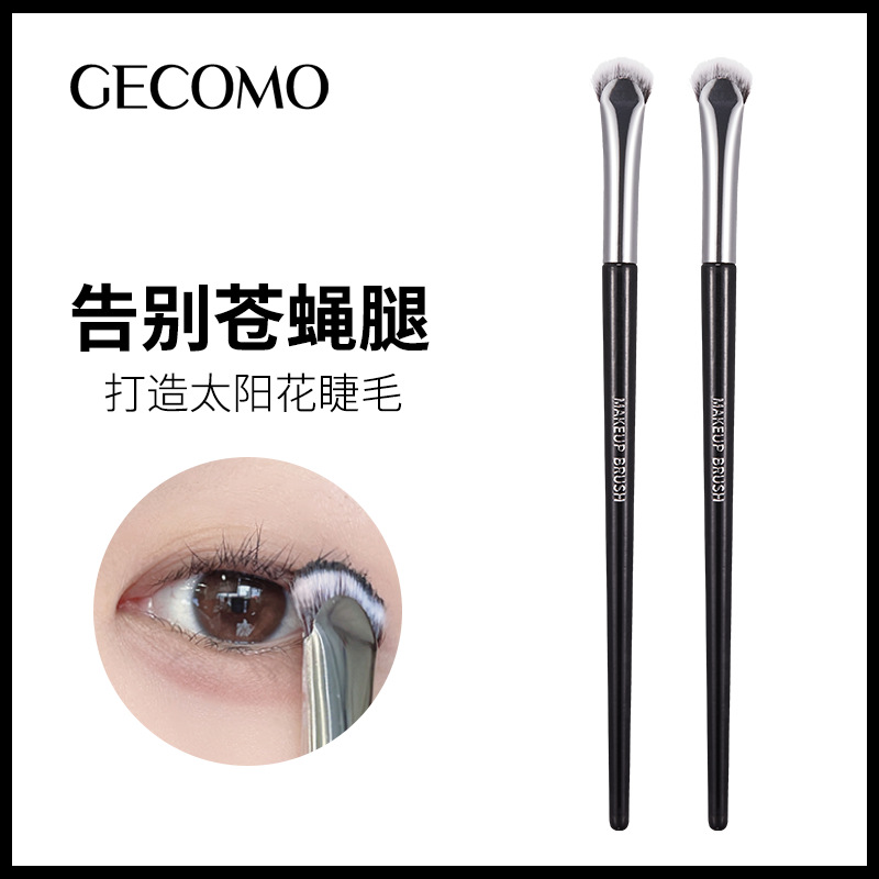 GECOMO makeup brush single set for beginners loose powder brush concealer brush blush brush eyeshadow brush affordable beauty brush