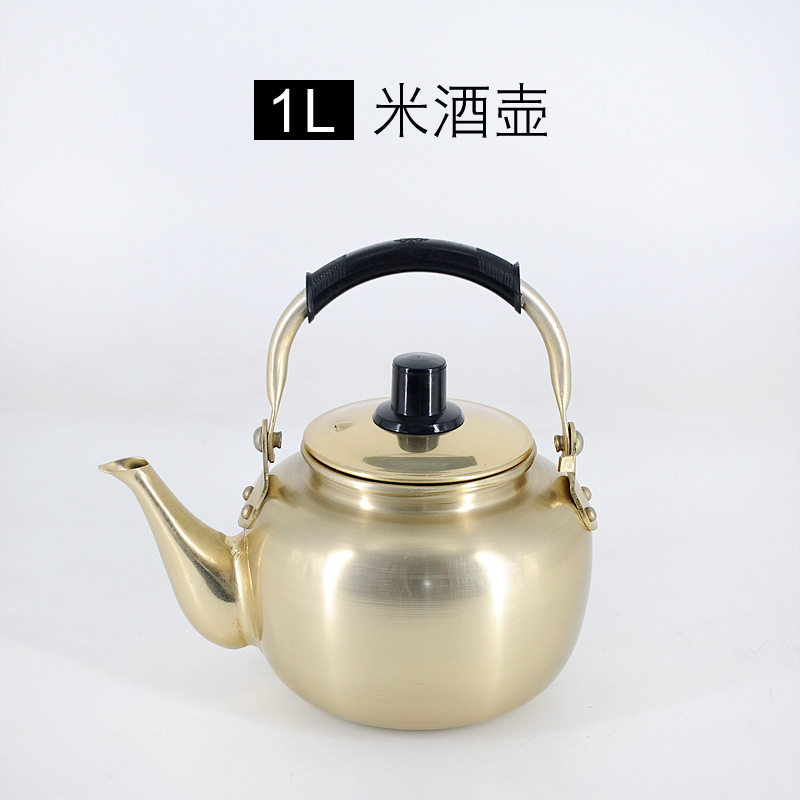 Rice wine pot rice wine bowl traditional thickened yellow aluminum pot warm wine hot wine yellow aluminum pot rice wine pot rice wine bowl
