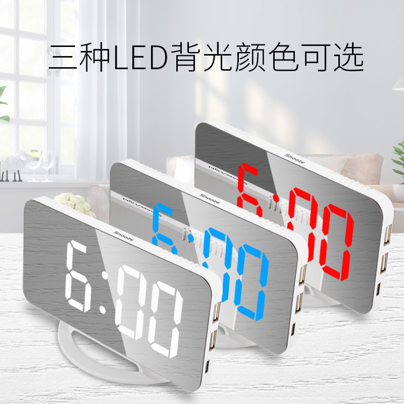 Mirror alarm clock multifunctional LED light makeup mirror alarm clock simple wall-mounted desktop wall clock alarm clock