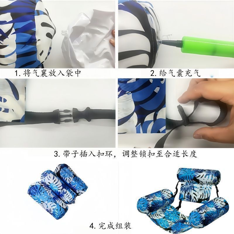 Pool float multifunctional adult inflatable water lounge chair floater water hammock float floating chair dedicated