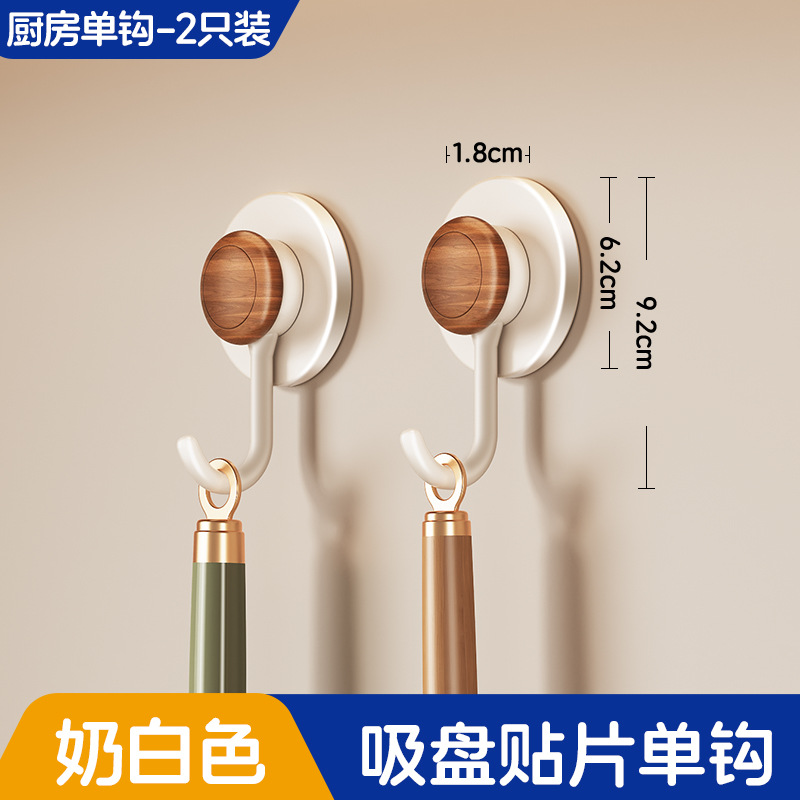 No-drilling Hook Adhesive Sticker Bathroom Toilet Behind Door Kitchen Wall-mounted Clothes Hat Storage