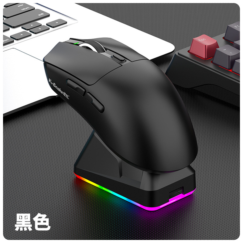 Viper X11 Tri-Mode Mouse Lightweight Wireless Bluetooth 2.4G Mouse with Charging Dock Gaming Esports