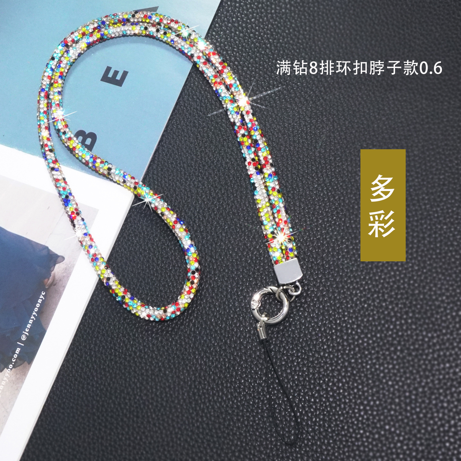 Luxury Rhinestone Phone Lanyard Full Diamond Long Necklace Chain Colorful Diamond Badge Chain New