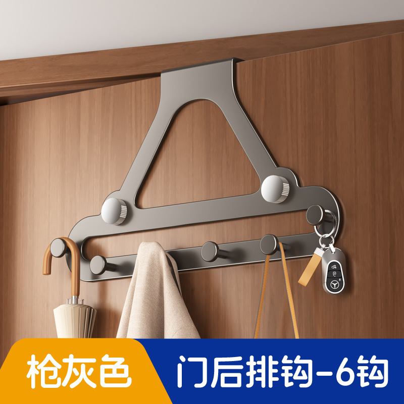 No-drilling Three-dimensional Triangle Door Back Hook Rack Unlimited Door Width Round Not Damage Clothes Adhesive Wall-mounted Bag Hat