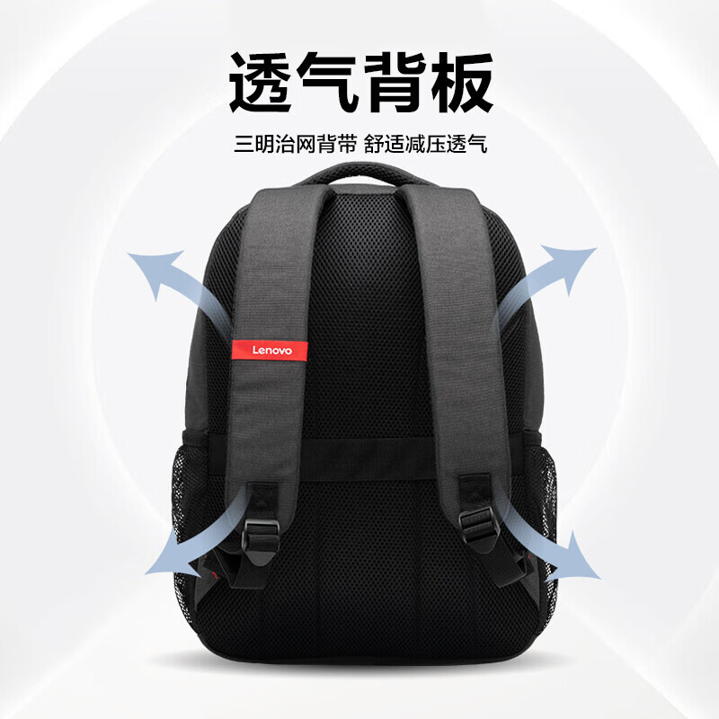 Lenovo Laptop Backpack Men Student Computer Bag Office Business Travel Bag B41
