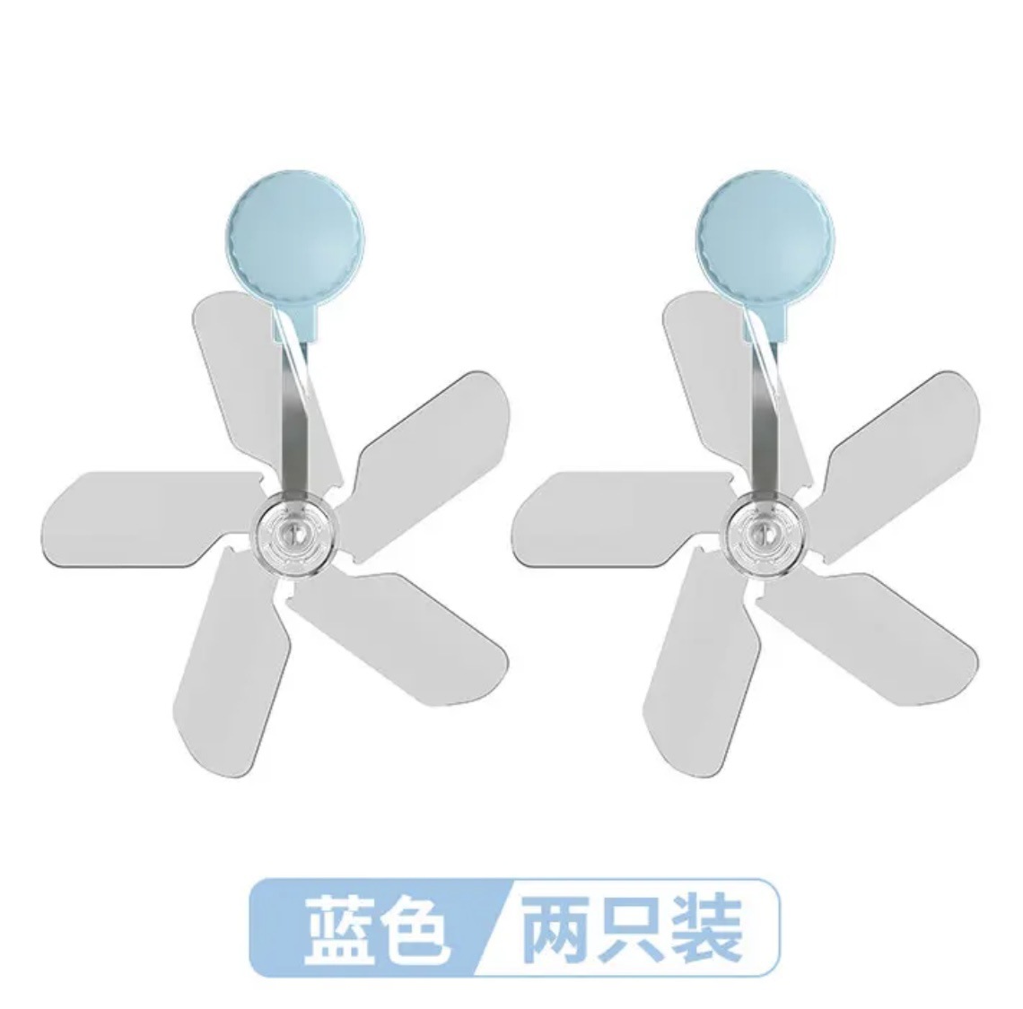 Air Conditioner Deflector Air Conditioner Guide Fan Air Conditioner Split Fan Air Conditioner Blocking Fan Air Conditioner Anti-Direct Blow Fan