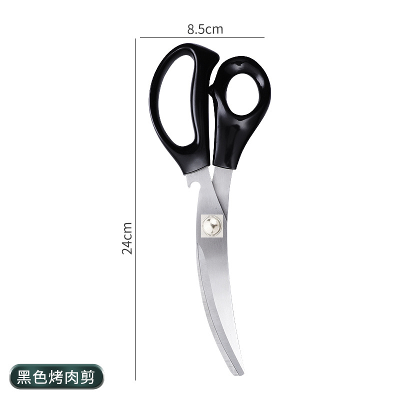 Barbecue clip 304 stainless steel outdoor picnic barbecue clip food clip self-service steak food scissors