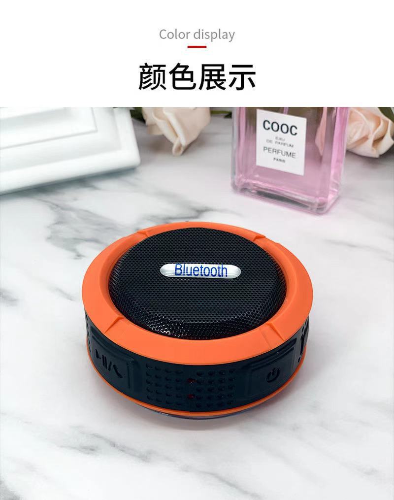 C6 Bluetooth Speaker Waterproof Suction Cup Wireless Three-proof Small Speaker Outdoor Portable Hands-free Clip-on Call Speaker