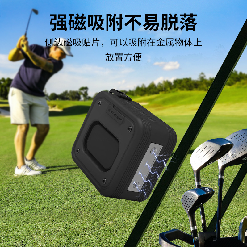 Cyboris Outdoor Waterproof Portable Card Mini Golf Bluetooth Magnetic Speaker