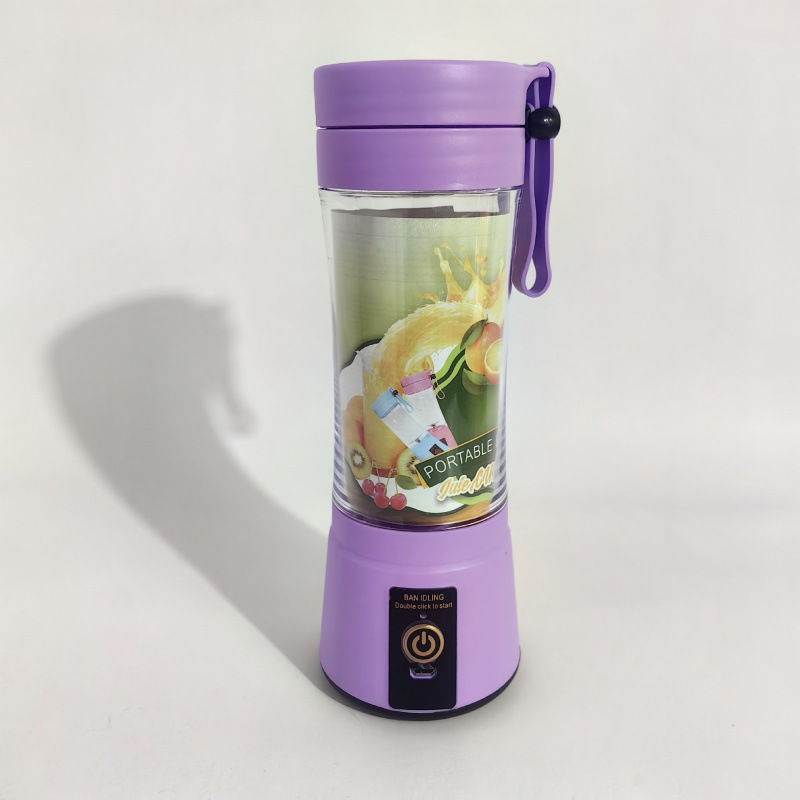 Multifunctional USB Charging Juicer Small Portable Juicer Cup Household Mini Electric Juice Machine