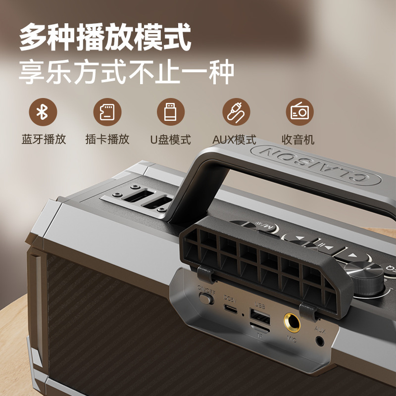 Bluetooth speaker outdoor square dance with microphone K song accompaniment heavy bass subwoofer speaker high sound quality wireless
