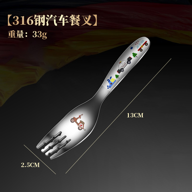316 stainless steel spoon children's spoon love toddler baby eating soup rice spoon dessert spoon