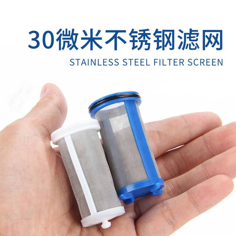 2-point quick connect micro filter built-in small water purifier stainless steel filter element pre-water filter