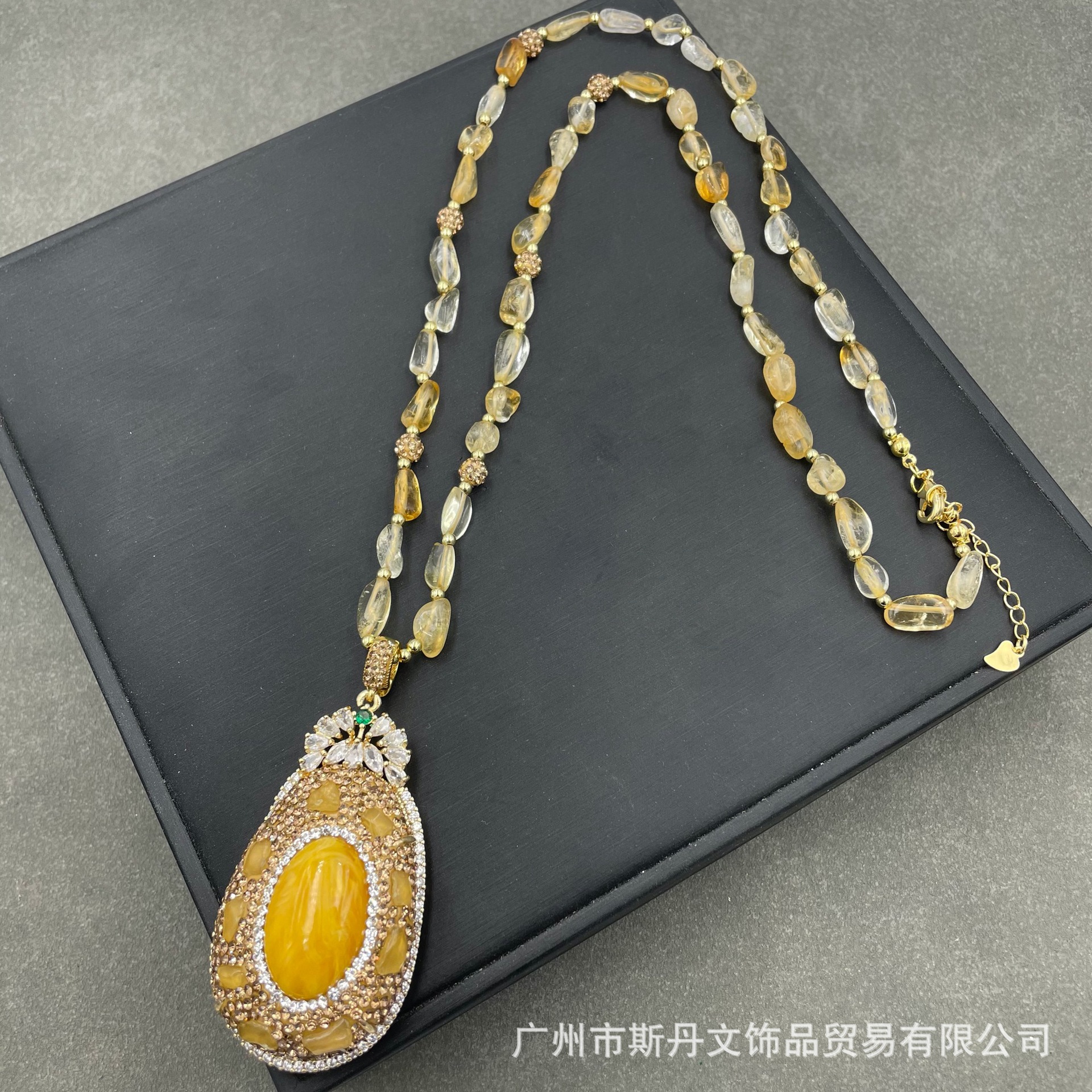 New Second-Generation Amber Inlaid Citrine Four-Piece Set Vintage Diamond-Inlaid Accessories
