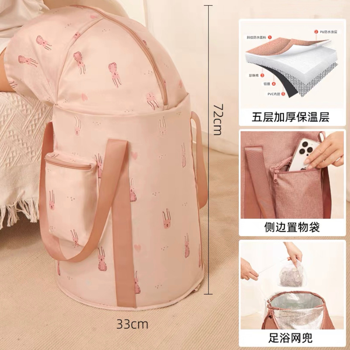 New Insulated Knee Pad Portable Foot Soaking Bucket Foldable Fumigation Soaking Three-in-One Over Knee Travel Home Foot Soaking Bag