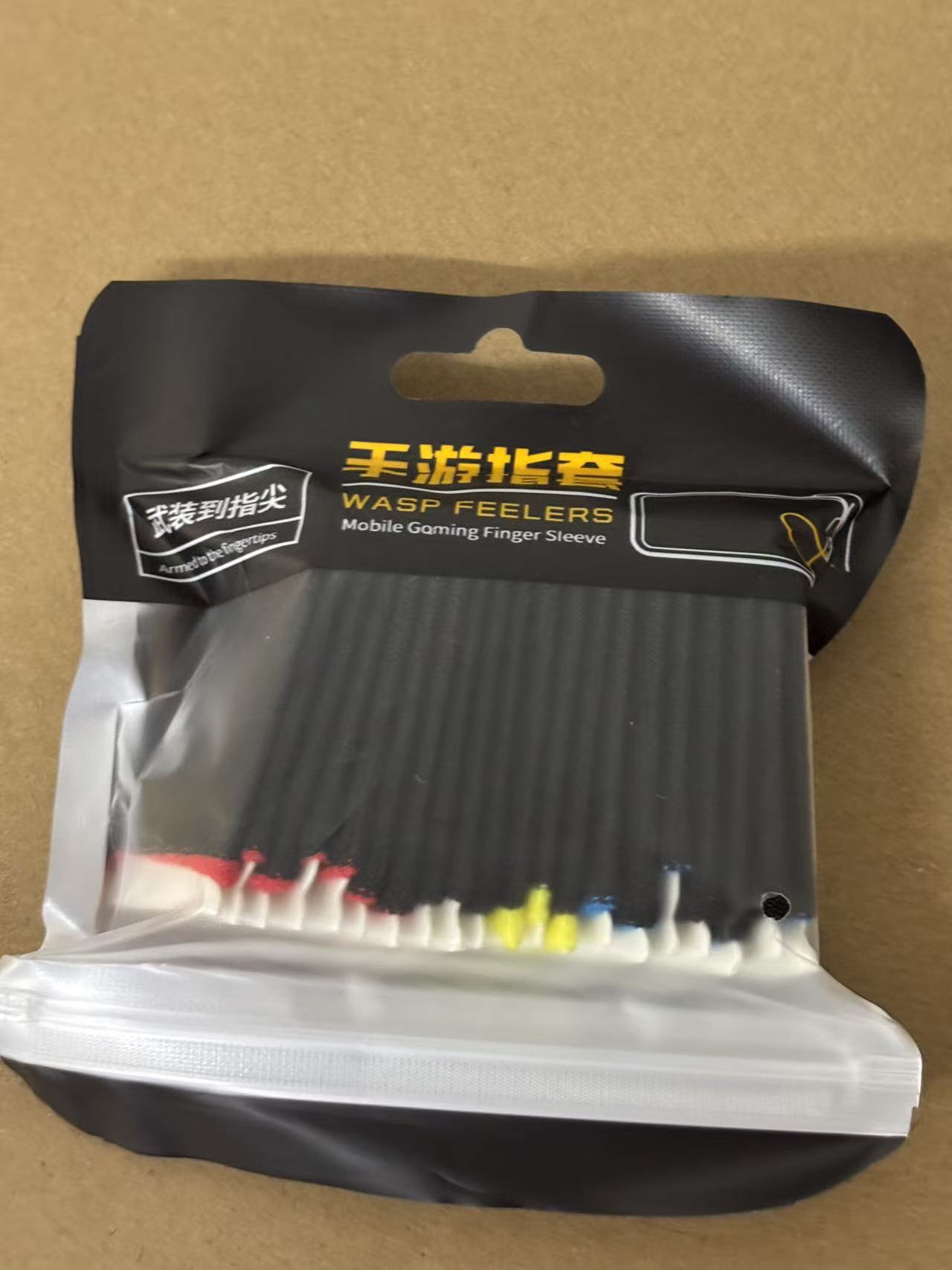 Game Finger Sleeves Ultra-thin Breathable Anti-slip Anti-sweat E-sports Finger Sleeves for King of Glory and PUBG Mobile