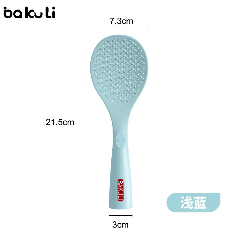 Rice spoon, non-stick rice scoop, standable with hook, food-grade silicone rice spoon, household rice cooker scoop