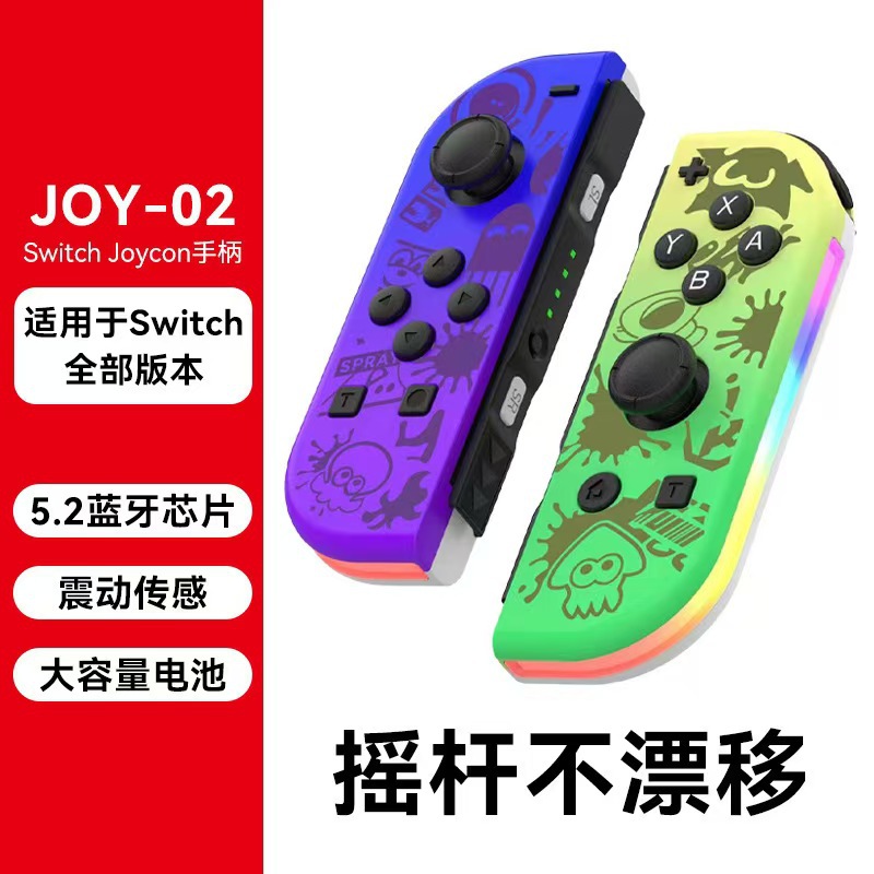 Joycon Left and Right Game Controller Colorful RGB Light Effect Wake 5.2 Bluetooth Vibration Gyro