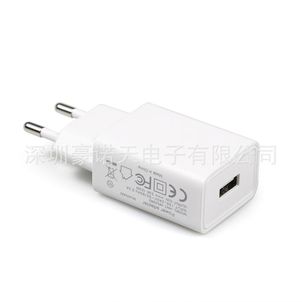 5V2A Phone Charger Full Power US 2A Power Adapter Tablet Universal USB Charging Head