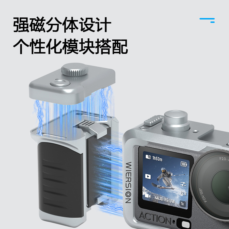 WIERSION Wilson Compatible with DJI Action 6/5/4/3 Bluetooth Camera Handle Street Photography Kit