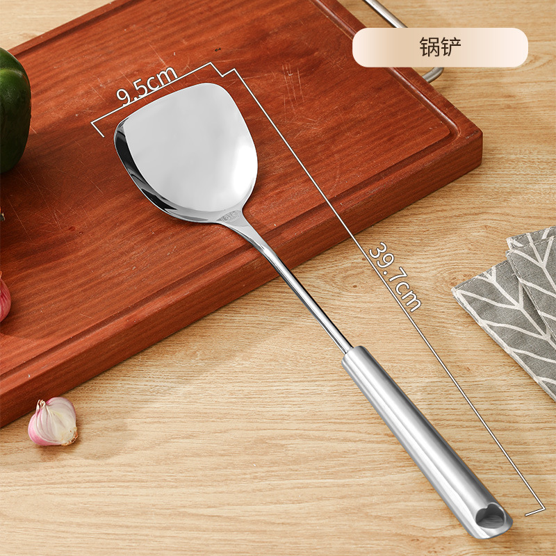 316L stainless steel spatula, soup spoon, household spatula, cooking spoon, cooking spatula, mushroom spatula, slotted spoon series