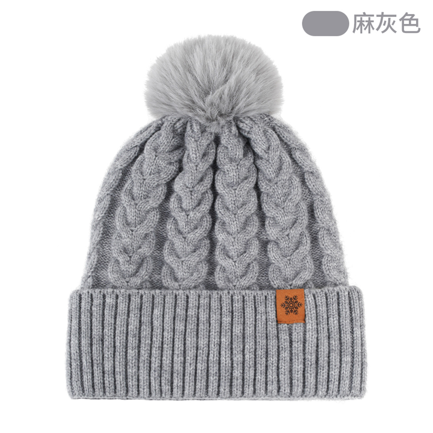 Knitted Hat Women Outdoor Cold-Proof Warm Autumn Winter Wool Hat Double-Layer Fleece-Lined Thick Beanie