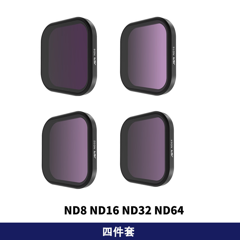 Quick-release filter CPL polarizer starburst filter UV protective filter for ACE Pro/Pro2 action camera