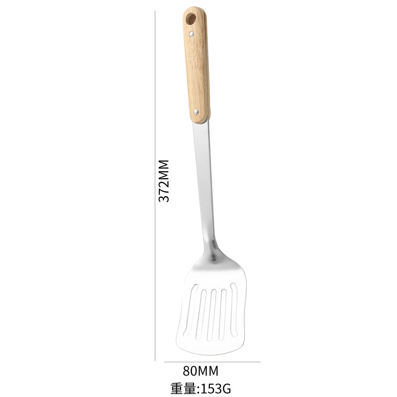 201 non-magnetic three-thick stainless steel soup spoon, solid wood handle spatula, stainless steel household stir-fry spatula, spoon kitchen set