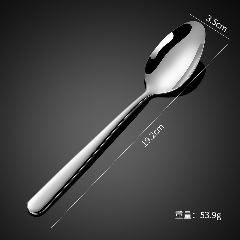 304优雅-2号尖勺