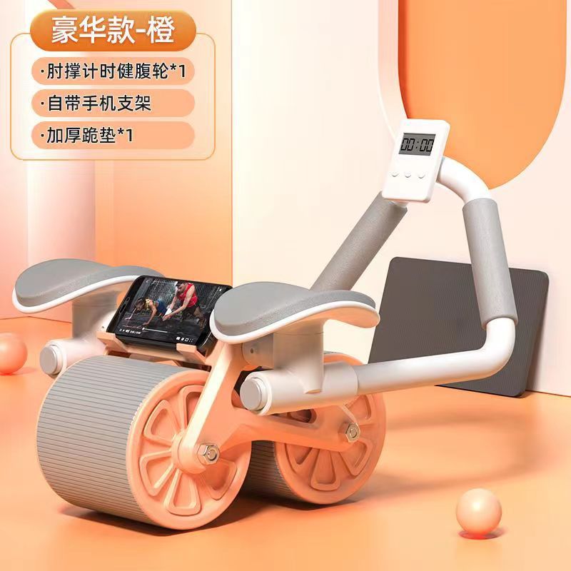 Ab Roller Automatic Abdominal Wheel Trainer with Elbow Support, Silent, for Men and Women, Tummy Tuck and Weight Loss, Ab Training